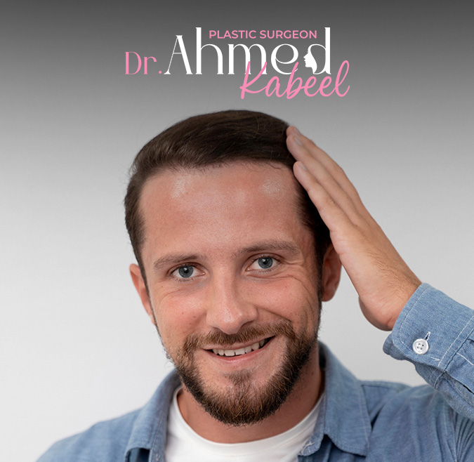 كشف اونلاين لزراعة الشعر كشف اونلاين لزراعة الشعر